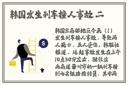 手机久草视频分类在线观看