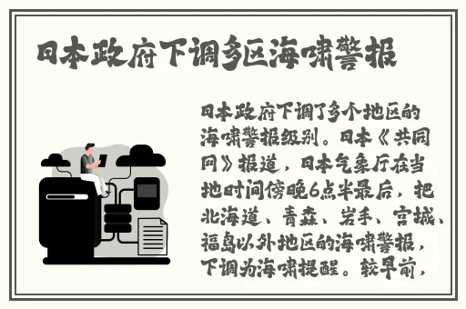 中国新疆XXXXXL19D