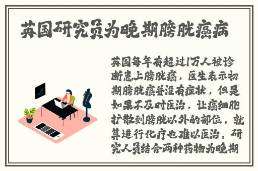 小洞需要大肉肠