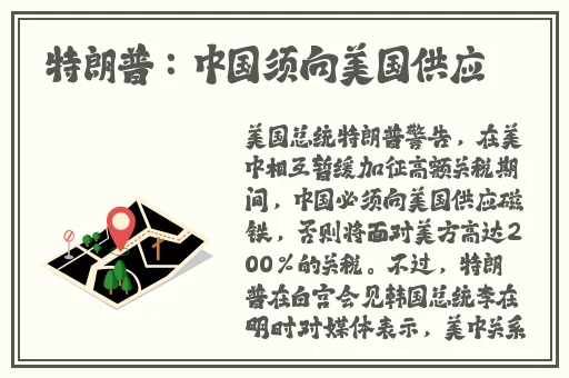 高潮哎呀咿呀咿呀咿呀
