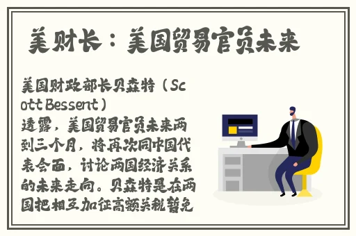 叼逼视频麻豆视频